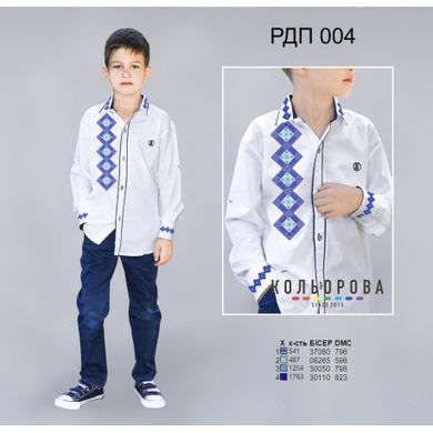 Рубашка для мальчика (пошитая) ТМ КОЛЬОРОВА РДП 004 - Вышивка крестиком и бисером - Овца Рукодельница