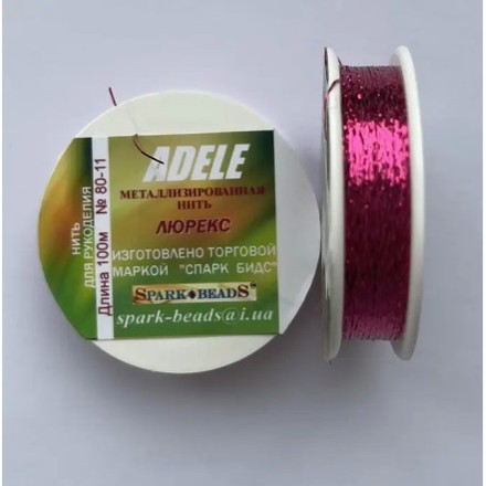 Металлизированная нить плоская Люрекс Адель 80-11 Розовый яркий 100м - Вышивка крестиком и бисером - Овца Рукодельница