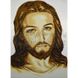 Набір для вишивки бісером Барвиста Вишиванка Ісус коричневий 45х60 ТО008ан4560k