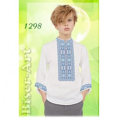 Рубашка для хлопчиків (льон) Заготовка для вишивки бісером або нитками Biser-Art 1298ба-л - Вишивка хрестиком і бісером - Овечка Рукодільниця