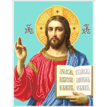 Ісус (намісна) Канва з нанесеним малюнком для вишивання бісером Солес ІН-СХ - Вишивка хрестиком і бісером - Овечка Рукодільниця