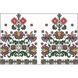 Набір для вишивки нитками Барвиста Вишиванка Рушник для Весільних Ікон 30х120 ТР051дн3099i