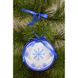 Набір для вишивки бісером Барвиста Вишиванка Пошита новорічна іграшка Різдвяна сніжинка (серія: Сніговики-Колядники) 10х10 ТР233аБ1010k