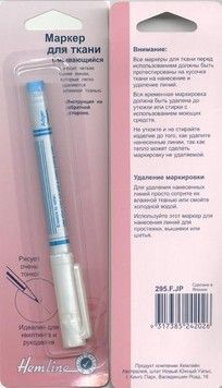 Маркер cупертонкий 295 F.JP Hemline - Вышивка крестиком и бисером - Овца Рукодельница
