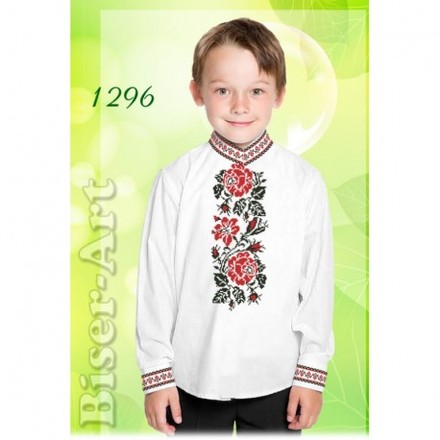 Рубашка для хлопчиків (льон) Заготовка для вишивання бісером або нитками Biser-Art 1296ба-л - Вышивка крестиком и бисером - Овца Рукодельница