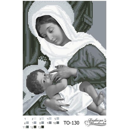 Схема картины Мария кормилица (черно-белая) для вышивки бисером на ткани ТО130ан2331 - Вышивка крестиком и бисером - Овца Рукодельница
