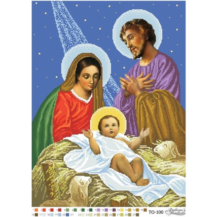 Схема картины Рождество для вышивки бисером на ткани ТО100ан4459 - Вышивка крестиком и бисером - Овца Рукодельница