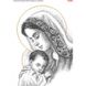 Мадонна з немовлям Схема для вишивки бісером Biser-Art 696ба