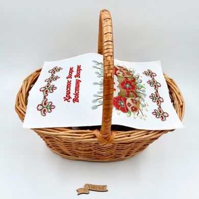 Рушник до Великодня малий Virena РКМ_059 - Вышивка крестиком и бисером - Овца Рукодельница