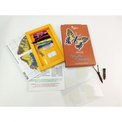 Упаковка для набору з вишивкою нитками метелика ArtInspirate BUT-gift packaging - Вишивка хрестиком і бісером - Овечка Рукодільниця
