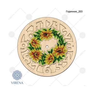 Набір для виготовлення дерев'яного годинника. Virena (ЧАСЫ_203) - Вишивка хрестиком і бісером - Овечка Рукодільниця