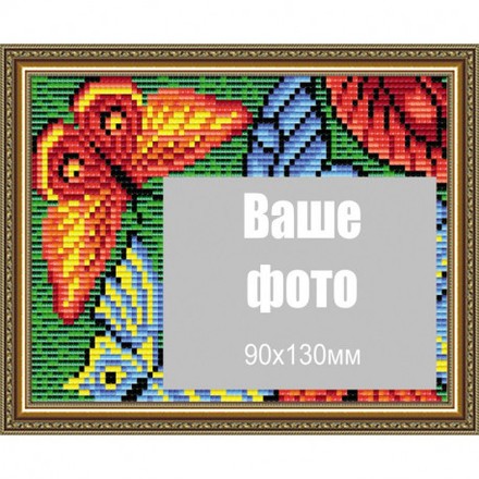 Бабочки ArtSolo Набор паспарту для фото АТ6301 - Вышивка крестиком и бисером - Овца Рукодельница
