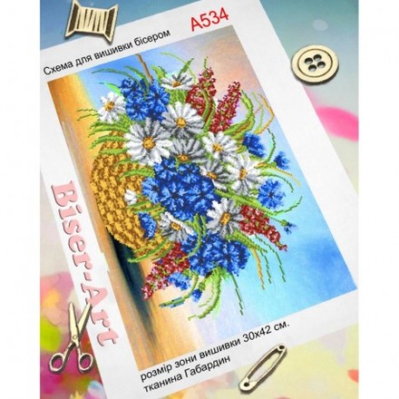 Польові квіти Схема для вишивки бісером Biser-Art A534ба - Вишивка хрестиком і бісером - Овечка Рукодільниця