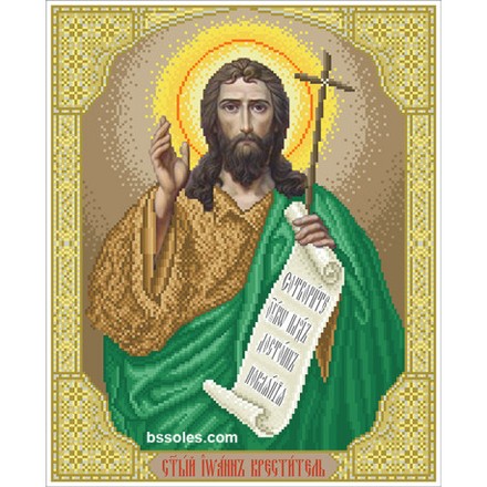 Святий Іоан Хреститель Канва з нанесеним малюнком для вишивання бісером Солес СІХ-СХ - Вышивка крестиком и бисером - Овца Рукодельница
