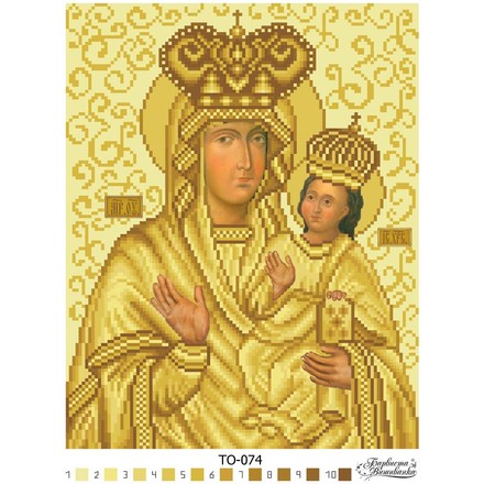Схема картини Зарваницька Ікона Божої Матері для вишивки бісером на тканині ТО074пн2532 - Вишивка хрестиком і бісером - Овечка Рукодільниця