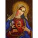 Схема картини Ікона Відкрите Серце Марії для вишивки бісером на тканині ТО080пн1622