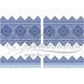 Набор для вышивания бисером Барвиста Вышиванка Рушник под Каравай 50х170 ТР432пн4599k