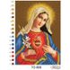 Схема картины Икона Открытое Сердце Марии для вышивки бисером на ткани ТО080пн1622