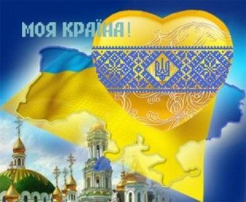 Моя країна!. Ткань для вышивки бисером. Картины бисером (SА-140кб) - Вышивка крестиком и бисером - Овца Рукодельница