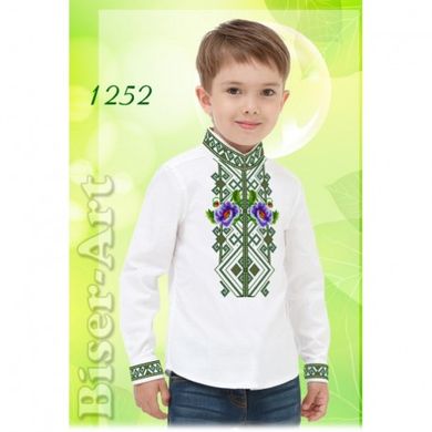 Рубашка для хлопчиків (габардин) Заготовка для вишивки бісером або нитками Biser-Art 1252ба-г - Вишивка хрестиком і бісером - Овечка Рукодільниця
