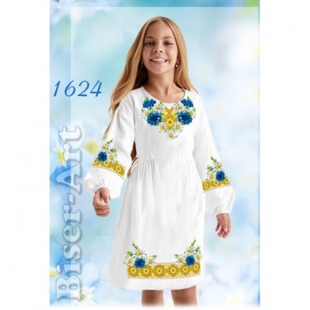 Сукня дитяча біла (габардин) Заготовка для вишивки бісером або нитками Biser-Art 1624ба - Вышивка крестиком и бисером - Овца Рукодельница