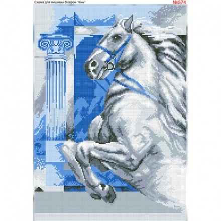 Кінь Схема для вишивки бісером Biser-Art 574ба - Вишивка хрестиком і бісером - Овечка Рукодільниця