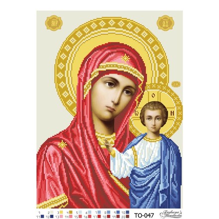 Схема картины Казанская Икона Божией Матери для вышивки бисером на ткани ТО047ан3243 - Вышивка крестиком и бисером - Овца Рукодельница