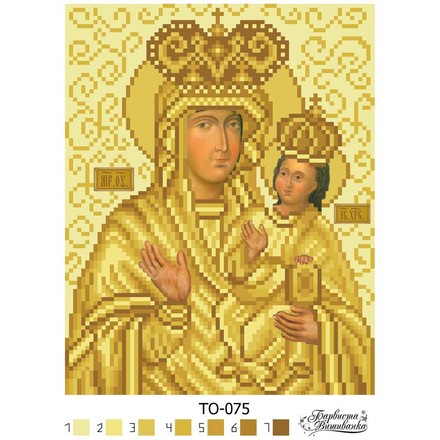 Схема картини Зарваницька Ікона Божої Матері для вишивки бісером на тканині ТО075ан1722 - Вишивка хрестиком і бісером - Овечка Рукодільниця