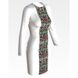 Набір для вишивки нитками Барвиста Вишиванка заготовки жіночої сукні – вишиванки Борщівська сучасна ПЛ891кБннннi