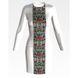 Набір для вишивки нитками Барвиста Вишиванка заготовки жіночої сукні – вишиванки Борщівська сучасна ПЛ891кБннннi