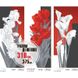 Набір для вишивки бісером Барвиста Вишиванка Триптих червоно-сірі іриси, тюльпани, кали 69х58 ТК037ан6958k