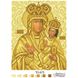 Схема картины Зарваницкая Икона Божией Матери для вышивки бисером на ткани ТО075ан1722