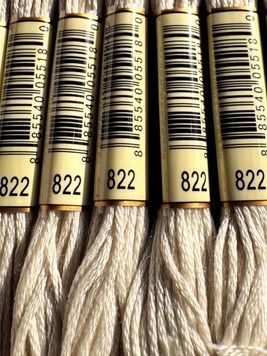 Муліне для вишивання AIRO №822 колір Beige Gray, Light/Світлий бежево-сірий 8м