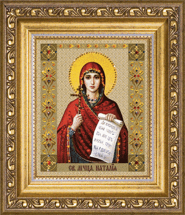 Икона святой мученицы Наталии. Набор со стразами. Чаривна мить (КС-080) - Вышивка крестиком и бисером - Овца Рукодельница