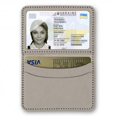 Обкладинка на ID паспорт бежева Заготовка для вишивки зі штучної шкіри Wonderland Сrafts FLBE(BB)-031 - Вишивка хрестиком і бісером - Овечка Рукодільниця