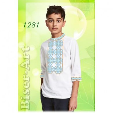 Рубашка для хлопчиків (льон) Заготовка для вишивки бісером або нитками Biser-Art 1281ба-л - Вышивка крестиком и бисером - Овца Рукодельница