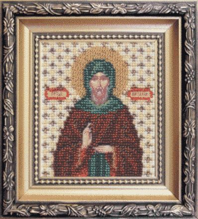 Икона святой преподобный Виталий. Набор для вышивки бисером. Чаривна мить (Б-1093) - Вышивка крестиком и бисером - Овца Рукодельница