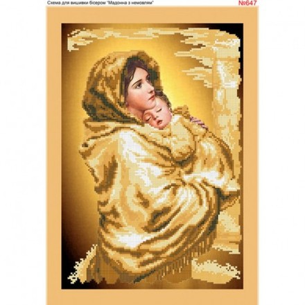 Мадонна з немовлям у золотих тонах Схема для вишивки бісером Biser-Art 647ба - Вишивка хрестиком і бісером - Овечка Рукодільниця