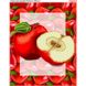 Яблуко Схема для вишивки бісером Biser-Art B204ба