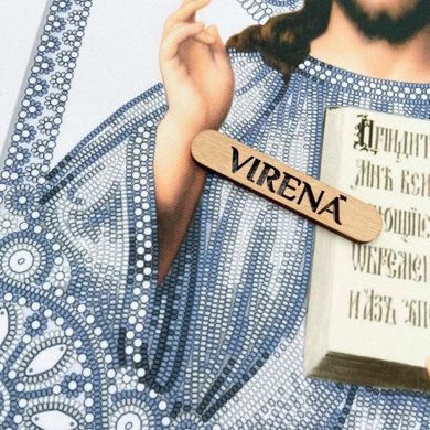 Ісус Христос Схема-ікона для вишивання бісером ТМ VIRENA А3Р_324 - Вишивка хрестиком і бісером - Овечка Рукодільниця