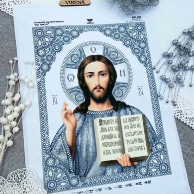 Ісус Христос Схема-ікона для вишивання бісером ТМ VIRENA А3Р_324 - Вишивка хрестиком і бісером - Овечка Рукодільниця