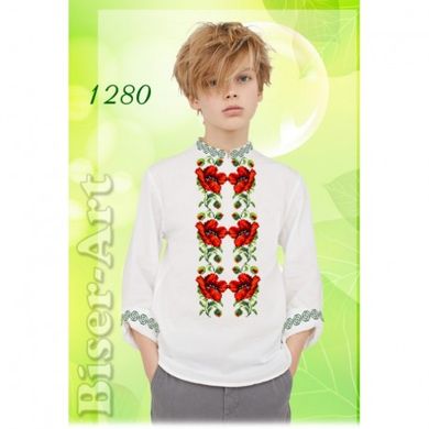Рубашка для хлопчиків (льон) Заготовка для вишивки бісером або нитками Biser-Art 1280ба-л - Вишивка хрестиком і бісером - Овечка Рукодільниця