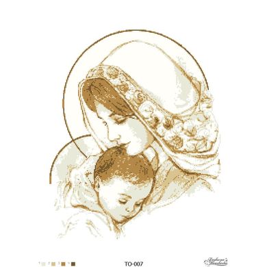 Схема картины Мария с ребенком коричневая для вышивки бисером на ткани ТО007пн4560 - Вышивка крестиком и бисером - Овца Рукодельница