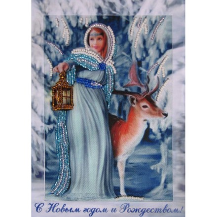 Набор для вышивания открытки бисером Butterfly 702 Снегурочка - Вишивка хрестиком і бісером - Овечка Рукодільниця