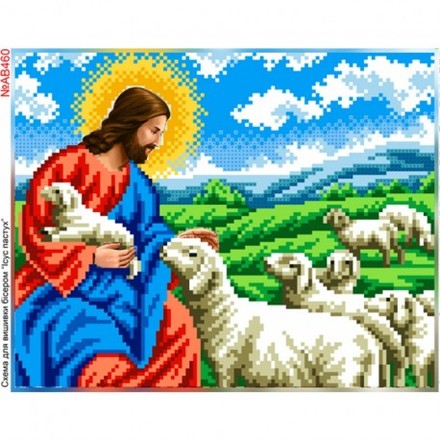 Ісус Схема для вишивання бісером Biser-Art AB460ба - Вышивка крестиком и бисером - Овца Рукодельница