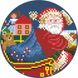 Набір для вишивки нитками Барвиста Вишиванка Пошита новорічна іграшка В дорозі (серія: Ніч чудес) 14х14 ТР204аБ1414i