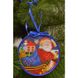 Набір для вишивки нитками Барвиста Вишиванка Пошита новорічна іграшка В дорозі (серія: Ніч чудес) 14х14 ТР204аБ1414i