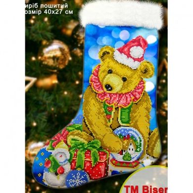 Подарунковий чобіток Набір для вишивання бісером Biser-Art 23010ба - Вишивка хрестиком і бісером - Овечка Рукодільниця