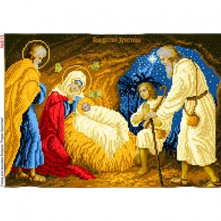 Різдво Христове Схема для вишивання бісером Biser-Art 615ба - Вышивка крестиком и бисером - Овца Рукодельница
