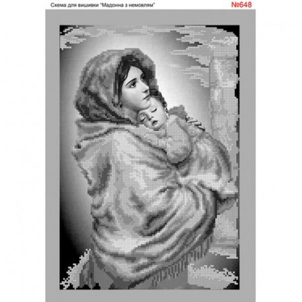 Мадонна з немовлям у сірих тонах Схема для вишивки бісером Biser-Art 648ба - Вишивка хрестиком і бісером - Овечка Рукодільниця